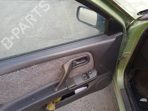 Tailgate lift support NISSAN PRIMERA Hatchback (P11)  | BP14492013C138 