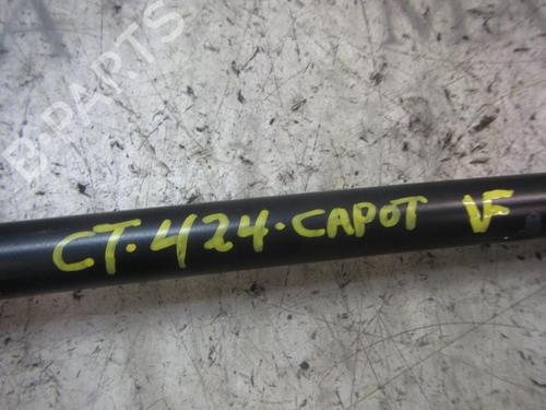 Hood lift support PEUGEOT 306 Hatchback (7A, 7C, N3, N5) 1.6 | BP14275459C139 
