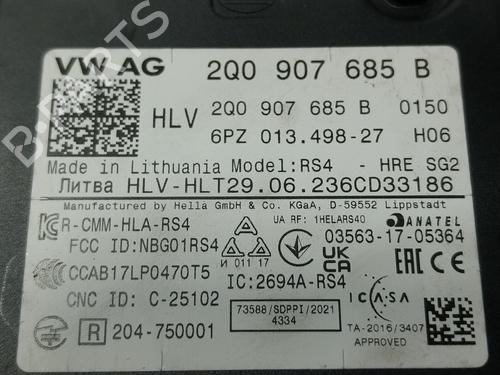 Electronic module VW TIGUAN (AD1, AX1) 2.0 TDI | BP30198248M83 
