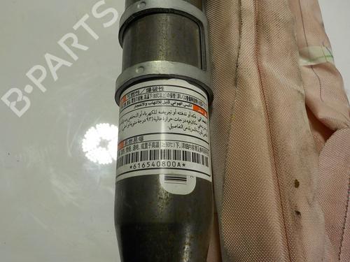 Right curtain airbag CITROËN C4 AIRCROSS 1.8 HDi 150 | BP14453895C12 