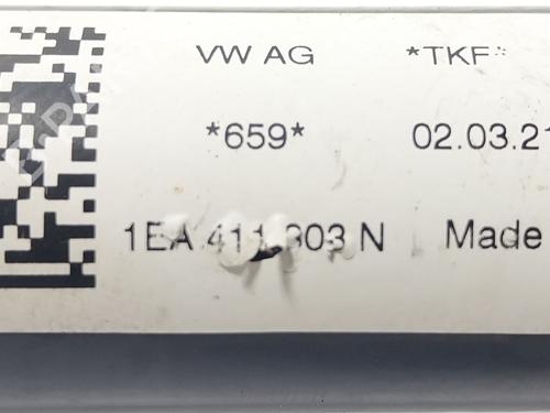 Anti roll bar VW ID.4 (E21) | BP28571501M96 - Image 3
