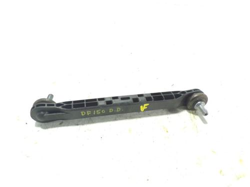 Right front suspension arm AUDI A1 Sportback (GBA)  | BP14287229M13 