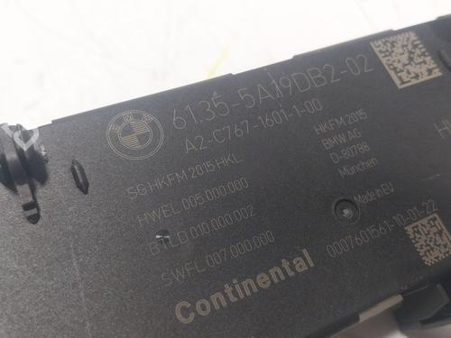 Elektronisk modul BMW 3 (G20, G80, G28)  | BP25652126M83 