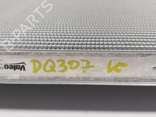 Water radiator BMW 3 (G20, G80, G28) 330 i | BP24575183M31 - Image 3
