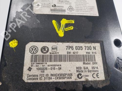 Electronic module SKODA YETI (5L) 1.2 TSI | BP16547930M83