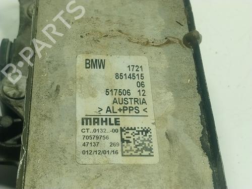 Oil radiator BMW X5 (F15, F85) xDrive 25 d | BP19277676M33 
