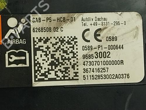 Electronic module OPEL CORSA E (X15)  | BP17384603M83 