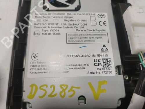 Electronic module TOYOTA COROLLA Estate (_E21_) 1.8 Hybrid (ZWE211W) | BP38601490M83 - Image 3