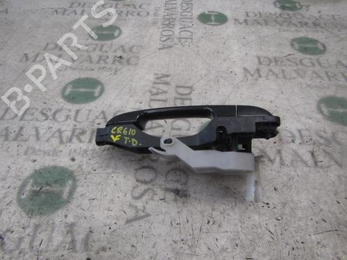 Rear right exterior door handle KIA CEE'D Hatchback (ED) 1.6 826651H000