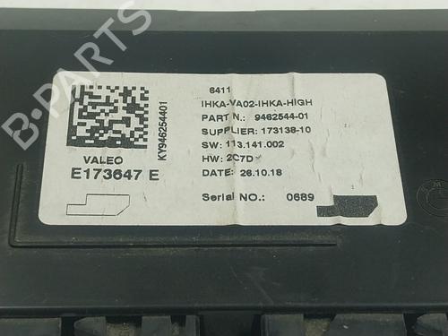 Electronic module BMW 2 Active Tourer (F45)  | BP19253637M83 