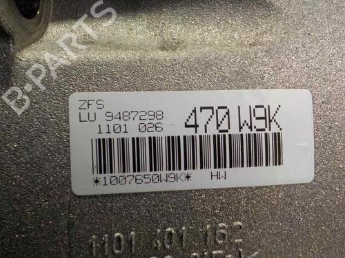 Gearbox BMW X3 (G01, F97, G08) xDrive 20 d | BP6515682M3 