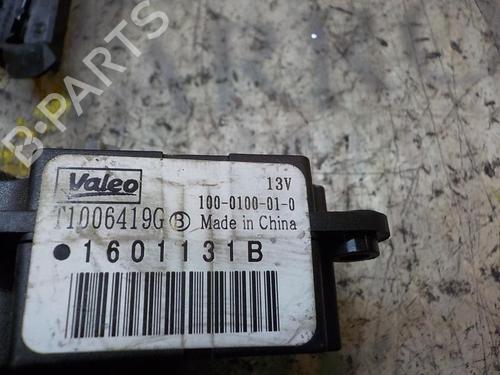 Electronic module CITROËN C4 II (NC_)  | BP9530830M83 