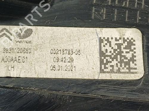 Left tailgate light CITROËN C4 III (BA_, BB_, BC_) 1.2 PureTech 130 (BAHNSA, BAHNSB) | BP33886843C79 - Image 5