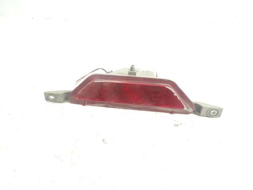 rear-fog-light-renault-koleos-i-hy_-26580jy00a-2008-7235664 main image