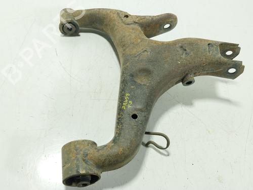 Right rear suspension arm LAND ROVER DISCOVERY IV (L319) 3.0 SDV6 4x4 | BP28623248M15 