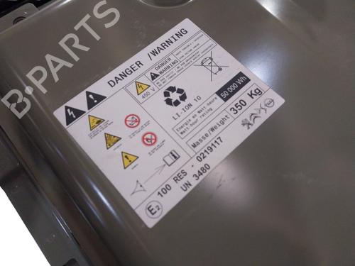 Batteri PEUGEOT 208 II (UB_, UP_, UW_, UJ_) e-208 | BP19506869E11 