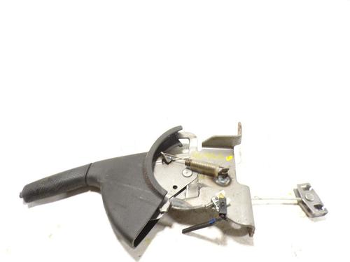 Hand brake NISSAN X-TRAIL II (T31)  | BP8771951I18 