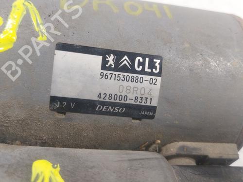 Starter PEUGEOT 108 1.2 | BP26229282M8