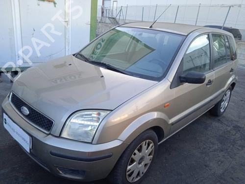Front right lock FORD FUSION (JU_)  | BP9204095C97 