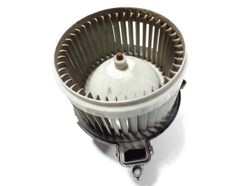 Ventilator motor CITROËN BERLINGO Box Body/MPV (B9) [2008-2025]  7074422