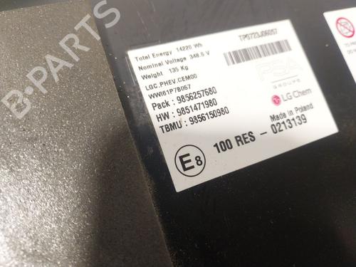 Battery PEUGEOT 3008 II SUV (MC_, MR_, MJ_, M4_)  | BP26320740E11 