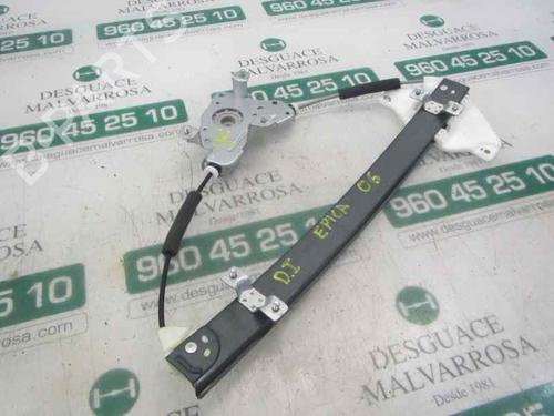 Used Front left window mechanism CHEVROLET EPICA (KL1_) 2.0 (144 hp) 3868623