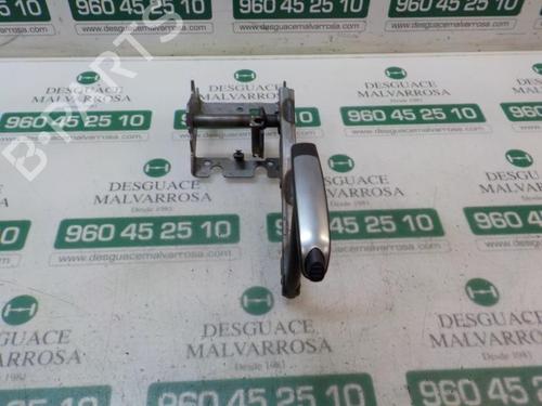 Hand brake FORD KUGA II (DM2)  1884700