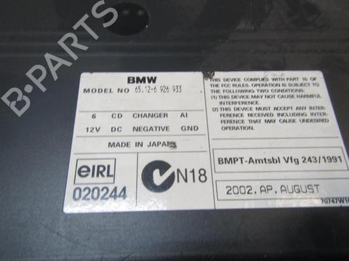 Electronic module BMW 7 (E65, E66, E67)  | BP4012083M83 