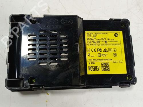 Used Electronic module Electronic module KIA SPORTAGE V (NQ5) [2021-2026] 40442690 40442690