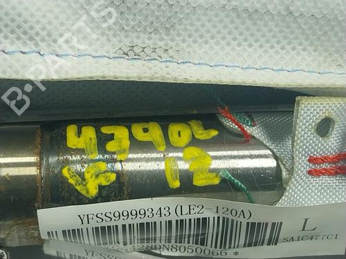 Left curtain airbag MG MG ZS SUV (AZS1)  | BP17861441C11 