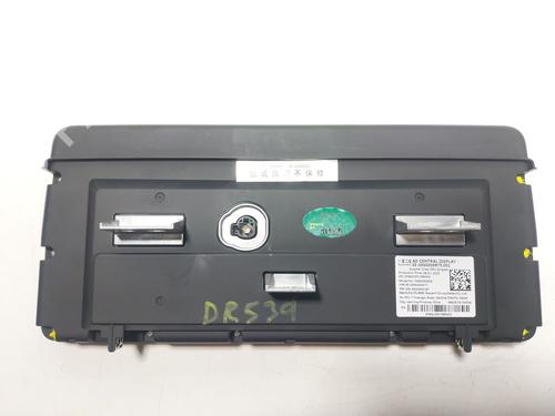 Display monitor INEOS GRENADIER Closed Off-Road Vehicle 3.0 Ti 4x4 (GEB) | BP29276359C48