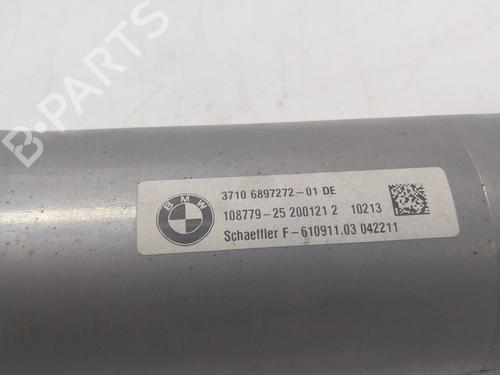 Anti roll bar BMW X6 (G06, F96) M Competition | BP26967698M96