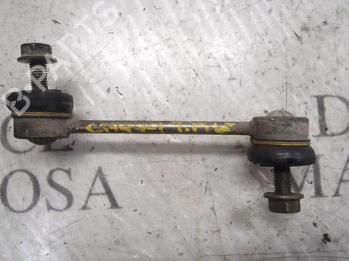 Used Right rear suspension arm Right rear suspension arm 14272656 14272656