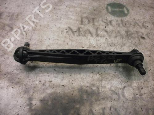 Used Left rear suspension arm CHEVROLET LACETTI (J200) 1.6 (109 hp) 14267617