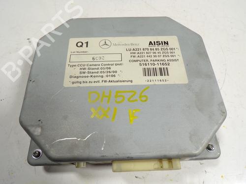 Used Electronic module Electronic module MERCEDES-BENZ S-CLASS (W221, V221) S 320 CDI (211 hp) 8420523 8420523