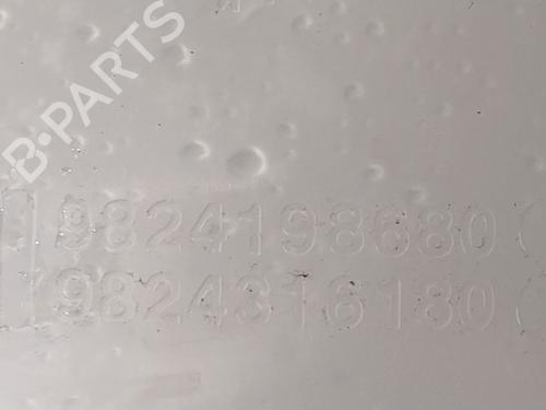 Expansion tank PEUGEOT 208 II (UB_, UP_, UW_, UJ_) e-208 | BP25037333C120 