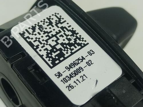 Electronic module BMW 3 (G20, G80, G28) 318 i | BP25040538M83 