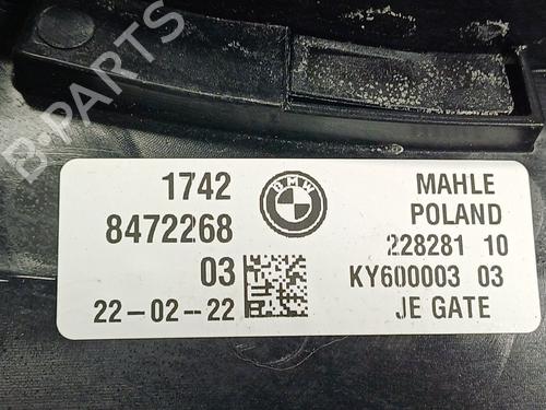 Radiator fan BMW 8 Gran Coupe (G16, F93) 840 d xDrive | BP24577877M35 