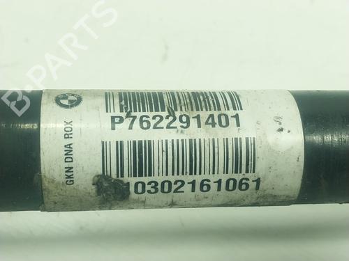 Right front driveshaft BMW X5 (F15, F85) xDrive 25 d | BP19277661M39 