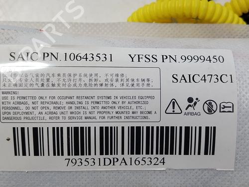 Elektronisk modul MG MG ZS SUV (AZS1) 1.5 VTi | BP27523519M83