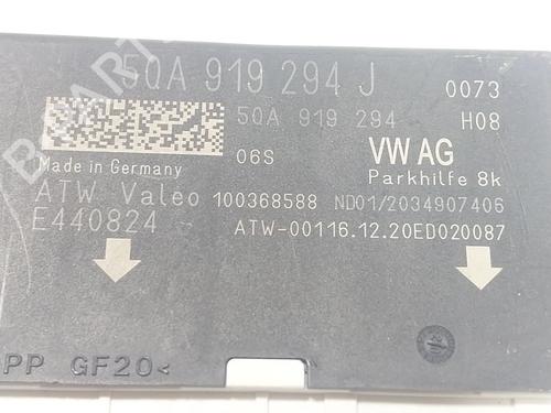 Electronic module SKODA KAROQ (NU7, ND7) 2.0 TDI | BP23216903M83 - Image 2