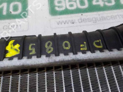 Køler FORD FIESTA VI (CB1, CCN)  | BP5773413M31 