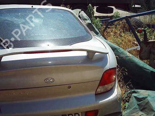 Front right interior door handle HYUNDAI COUPE I (RD) 2.0 16V | BP3749645I14 