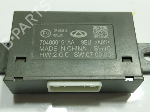 Used Electronic module Electronic module 36850530 36850530