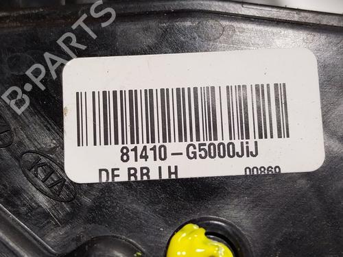 Rear left lock KIA NIRO I (DE) 1.6 GDI Plug-in Hybrid | BP27241711C100 
