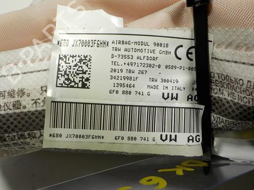 Left curtain airbag SEAT IBIZA V (KJ1, KJG)  | BP12823896C11 