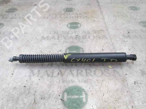 Vérin de coffre/hayon PEUGEOT 308 CC (4B_) [2009-2015]  14279917