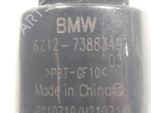 Washer pump BMW X2 (F39) xDrive 20 i | BP24573009E24 