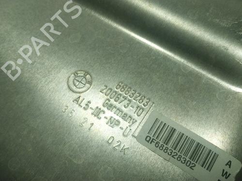 Underbody protection BMW 5 (G30, F90)  | BP24842762M92 