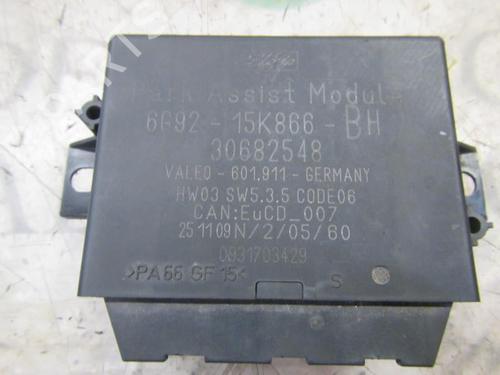 Used Electronic module Electronic module VOLVO XC70 I Cross Country (295) [1997-2007] 3846338 3846338